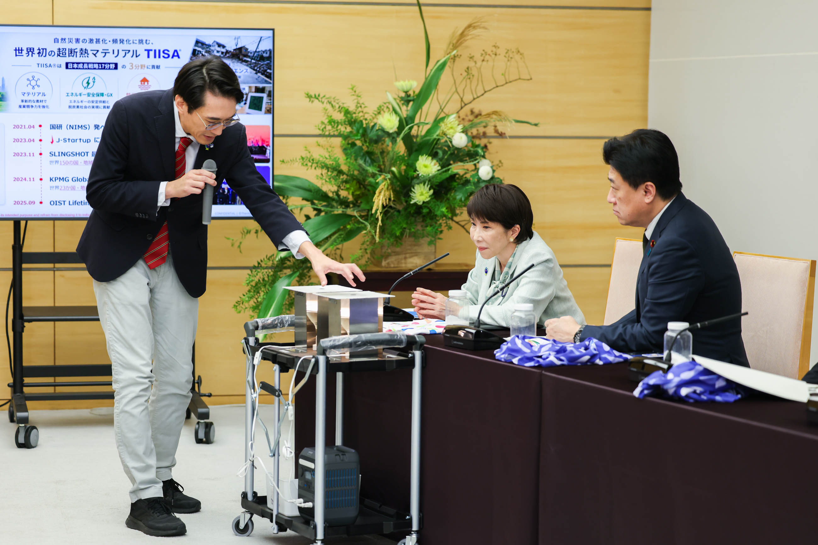 Prime Minister Takaichi receiving a courtesy call (7)
