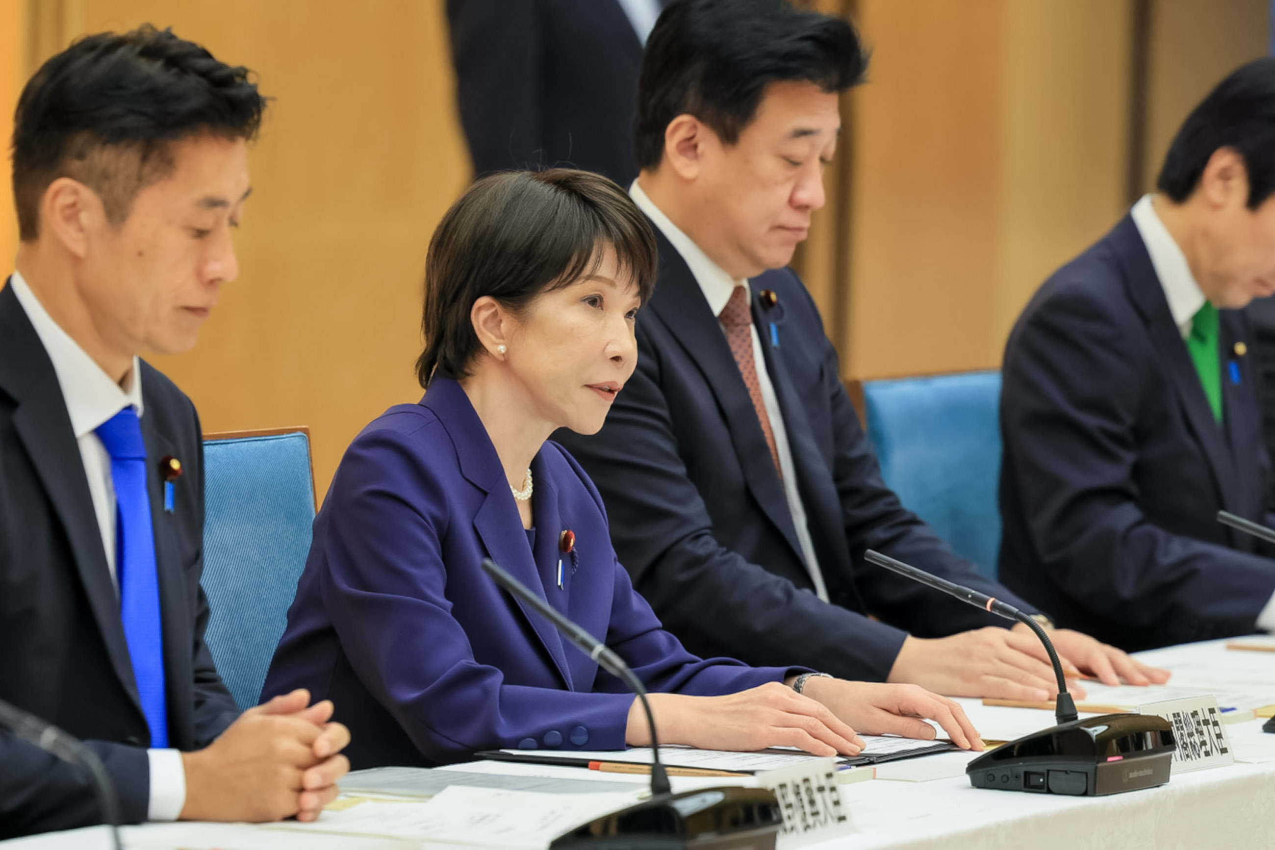 Prime Minister Takaichi wrapping up the meeting (1)