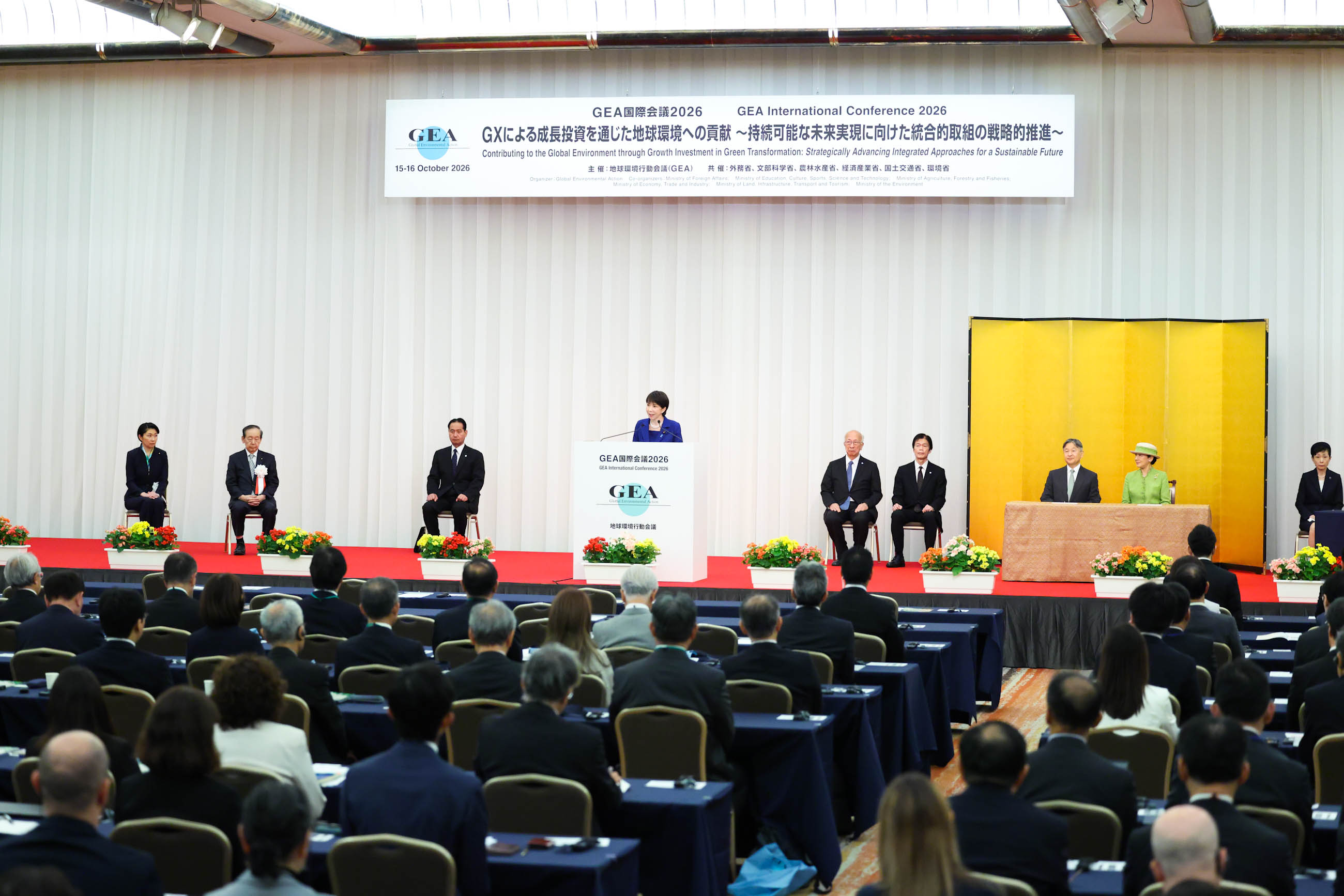 Prime Minister Takaichi delivering an address (2)