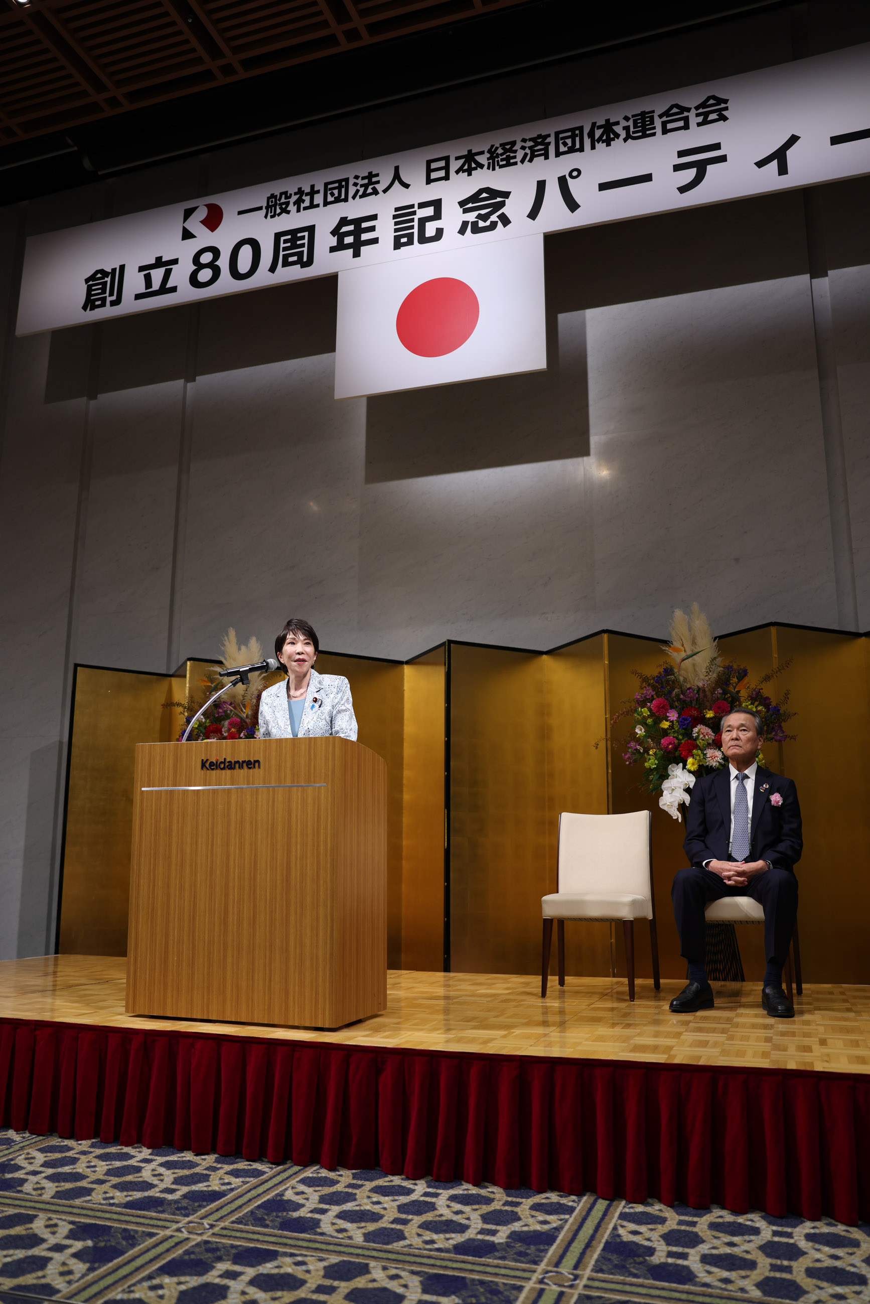 Prime Minister Takaichi delivering an address (3)