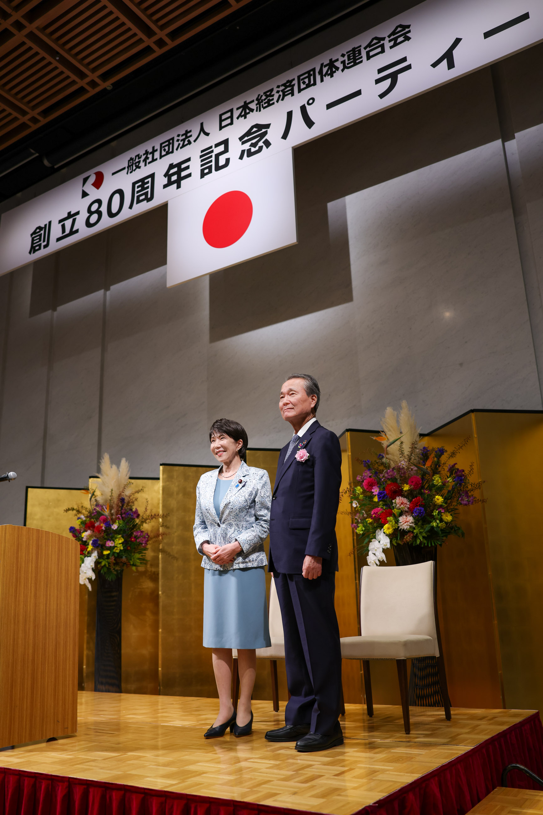 Commemorative photograph