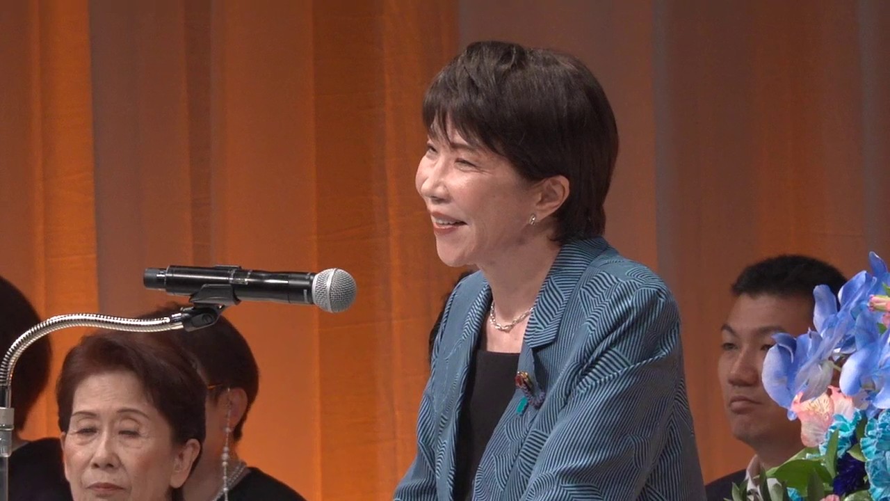 Prime Minister Takaichi delivering a congratulatory address (1)
