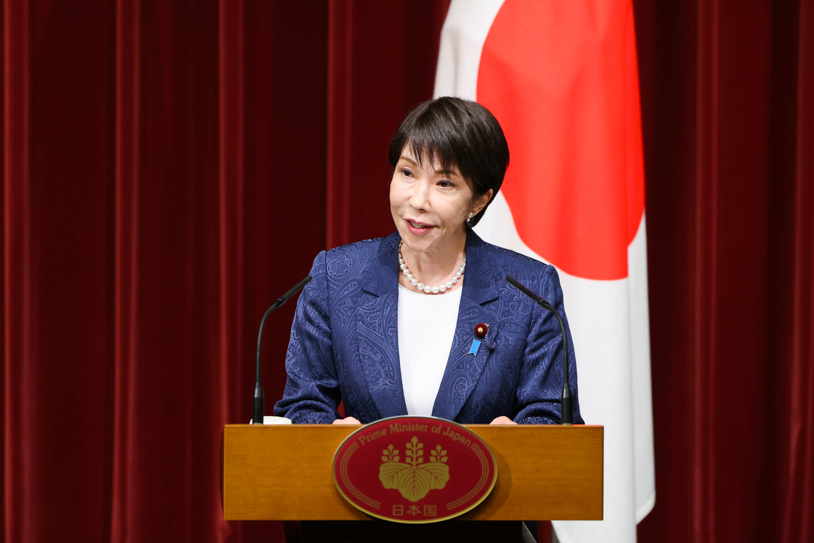 Joint press announcement (10)