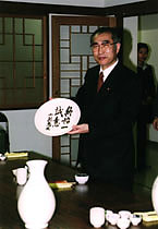 Saturday, November 28