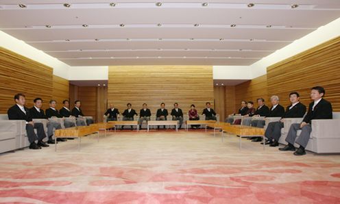 Photograph of the first Cabinet meeting (1)