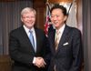 Photograph of Prime Minister Hatoyama shaking hands with Prime Minister Rudd during the Japan-Australia Summit Meeting