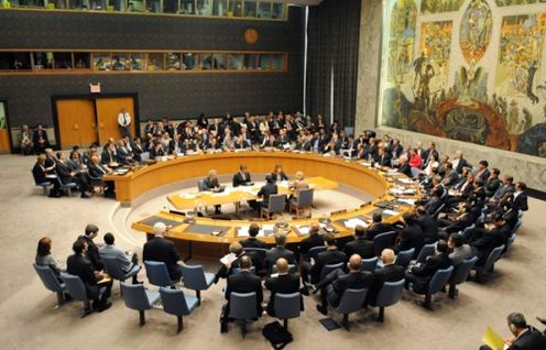 Photograph of the United Nations Security Council Summit on Nuclear Non-proliferation and Nuclear Disarmament