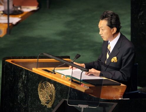 Photograph of the Prime Minister delivering an address at the 64th session of the United Nations General Assembly (2)