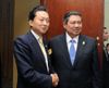 Photograph of Prime Minister Hatoyama shaking hands with Indonesian President Yudhoyono