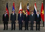Photograph of the leaders attending the Summit Meeting between Japan and the Mekong Region Countries