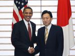 Photograph of Prime Minister Hatoyama shaking hands with President Obama