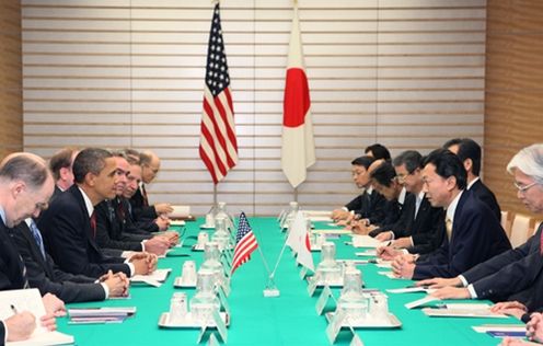 Photograph of the leaders attending the Japan-US Summit Meeting