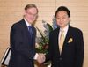 Photograph of Prime Minister Hatoyama shaking hands with President of the World Bank Robert B. Zoellick