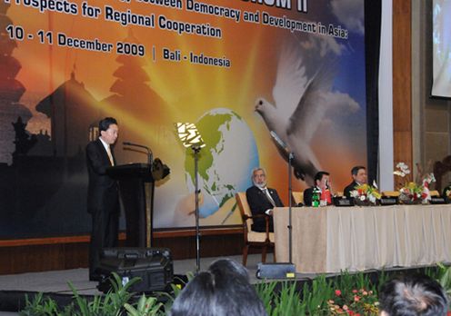 Photograph of the Prime Minister delivering an address at the Bali Democracy Forum II