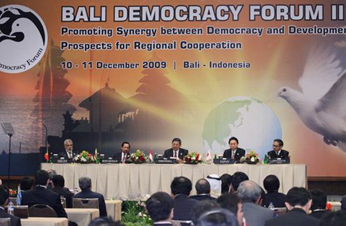 Photograph of the Bali Democracy Forum II