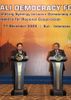 Photograph of Prime Minister Hatoyama holding a co-chair's press conference with President Yudhoyono
