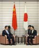Photograph of Prime Minister Hatoyama meeting with Vice President Xi Jinping (1)
