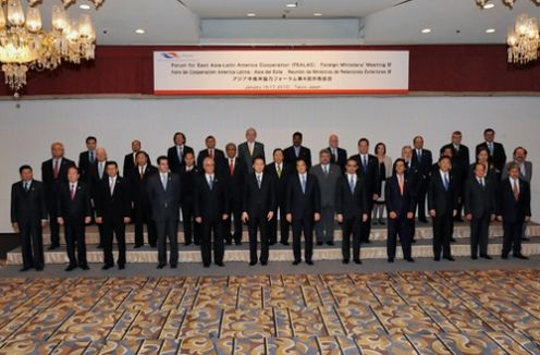 Photograph of the Prime Minister attending the opening ceremony of the Fourth Foreign Ministers' Meeting of the Forum for East Asia - Latin America Cooperation (FEALAC)