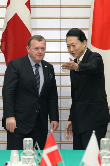 Photograph of the Japan-Denmark Summit Meeting (1)