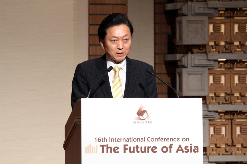 Photograph of the Prime Minister delivering a speech at the International Conference on the Future of Asia