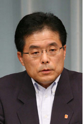 Photo of Masuda