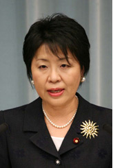 Photo of Kamikawa