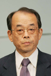 Photo of Iwaki