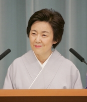 Photo of Yamatani