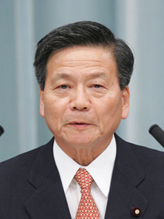 Photo of Tsuneo Suzuki