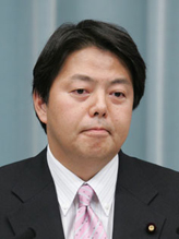 Photo of Yoshimasa Hayashi