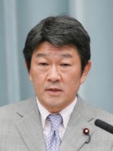 Photo of Toshimitsu Motegi