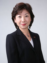 Photo of Seiko Noda