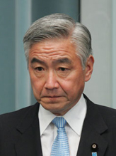 Photo of Mitsuhide Iwaki