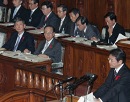 Photograph of the plenary session of the House of Representatives