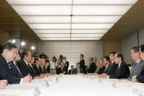 Photograph of the 1st meeting of the Unified Headquarters for the Regional Revitalization