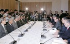 Photograph of the First Councilors' Meeting of the Headquarters for Ocean Policy