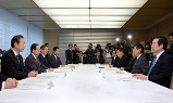 Photograph of the Meeting of Seven Ministers on Domestic Measures to Prevent Global Warming