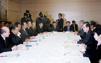 Photograph of the Ministerial Meeting on the Project to Ensure the People's Security