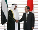 Photograph of the Prime Minister shaking hands with the Crown Prince