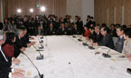 Photograph of the meeting of the Key Strategy Council for 