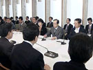Photograph of the Ministerial Meeting on Economic Measures
