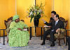 Photograph of PM Fukuda and Vice President of the Republic of the Gambia Isatou Njie-Saidy