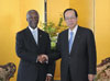 Photograph of PM Fukuda and President of the Republic of South Africa Thabo Mvuyelwa Mbeki