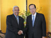 Photograph of PM Fukuda and President of the Republic of Cape Verde Pedro Verona Rodrigues Pires