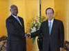 Photograph of PM Fukuda and President of the Republic of Uganda Yoweri Kaguta Museveni