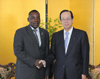 Photograph of PM Fukuda and Second Vice President of the Republic of Burundi Gabriel Ntisezerana
