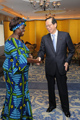 Photograph of PM Fukuda and Former Assistant Minister for Environment and Natural Resources of the Republic of Kenya Wangari Maathai