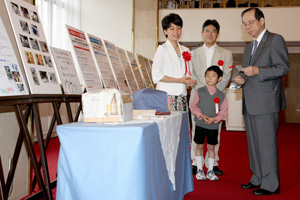 Photograph of the Award Ceremony for the Energy Saving Contest