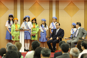 Photograph of the 2nd Meeting of the National Conference on Fostering Beautiful Forests in Japan