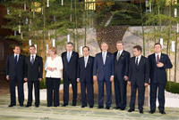 Photograph of the G8 Leaders Participating in a social event